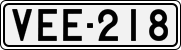 License plate of Finland, Cars