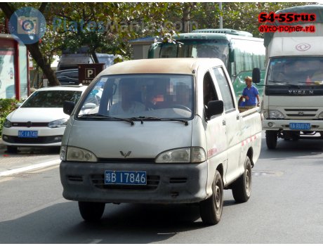 琼B·17846, Wuling Little Tornado