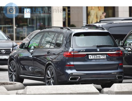 у733нв799, BMW X7