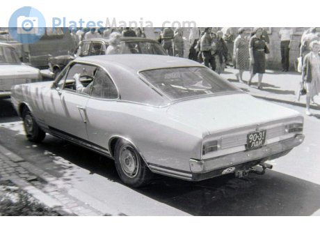 9031 ЛДИ, Opel Commodore