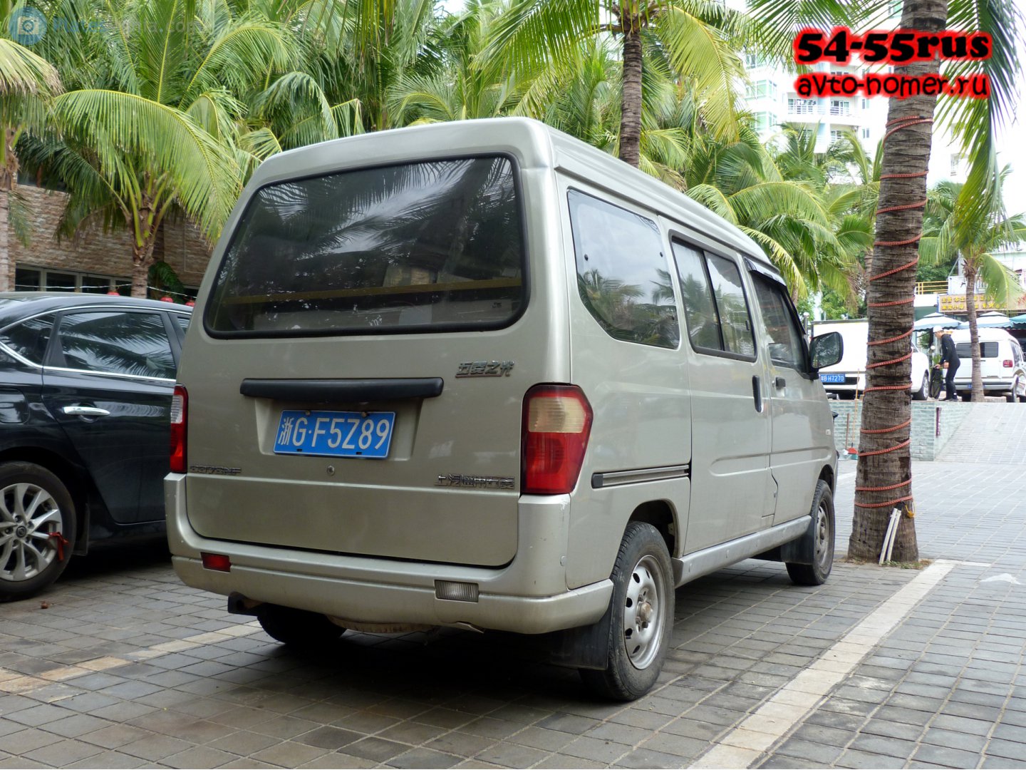 浙G·F5Z89, Wuling Sunshine 
