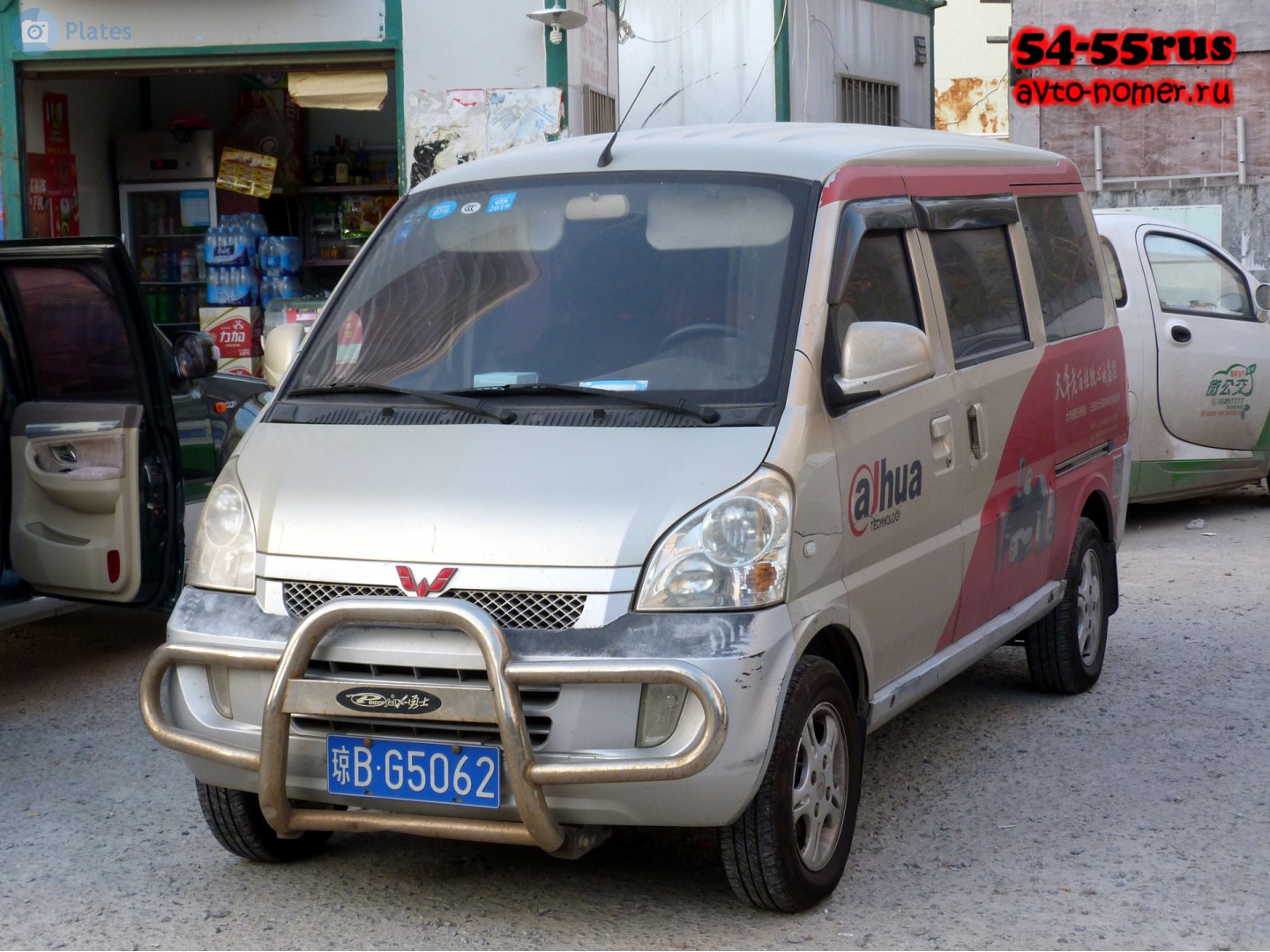 琼B·G5062, Wuling Rongguang 1st gen MPV/Van, 2008–2022