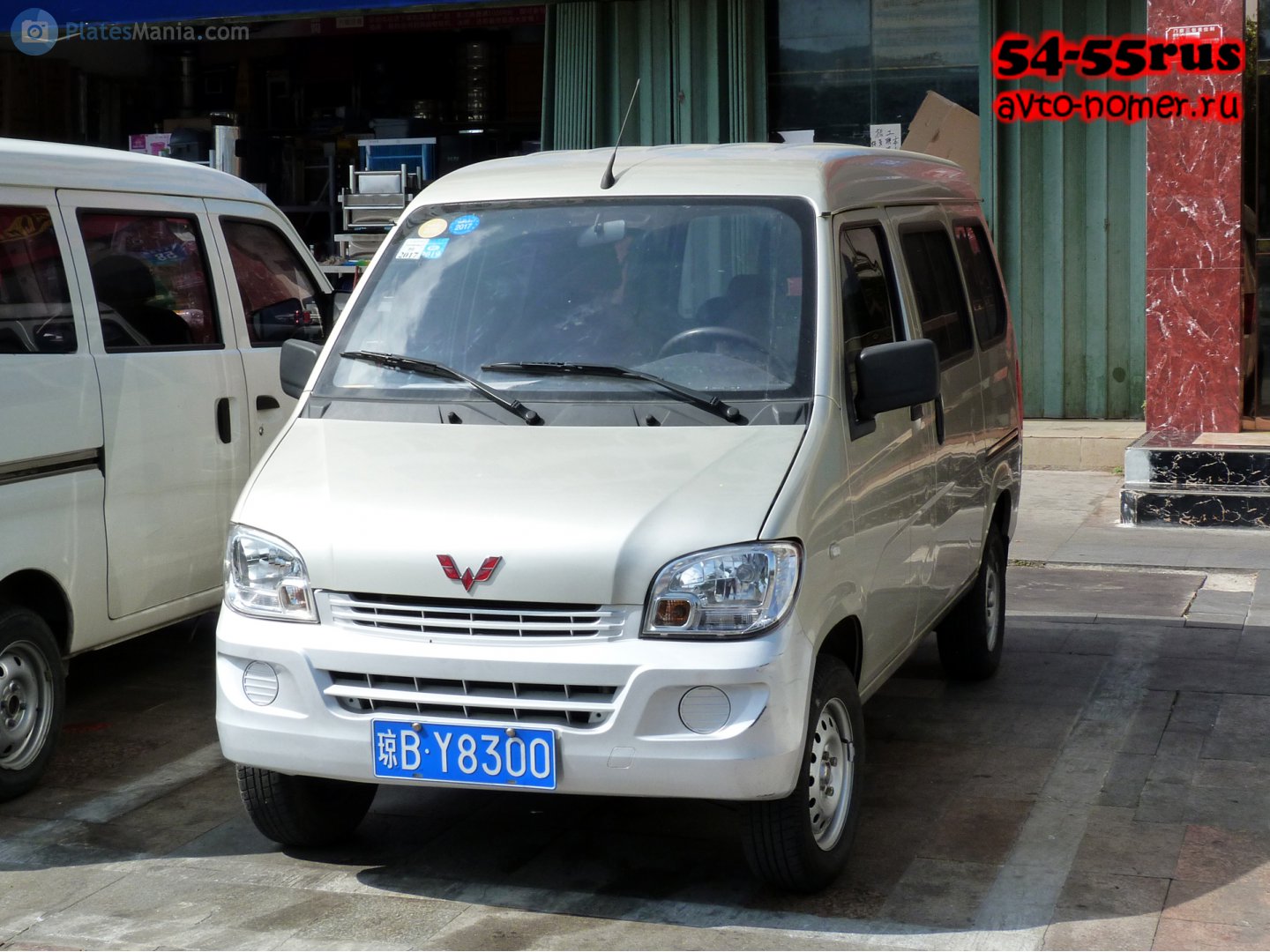 琼B·Y8300, Wuling Sunshine 