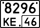 License plate Russia, Special vehicles