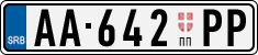License plate of Serbia, Trailers