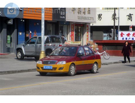 黑C·K9013, Suzuki Lingyang