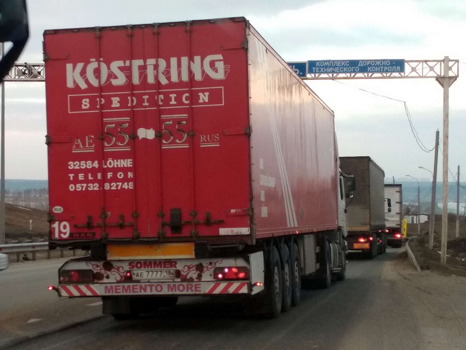 ае 7777 18, Sommer SG 