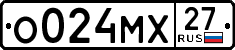 License plate Russia, Cars