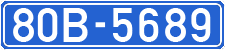 License plate of Vietnam, Government and public administrations