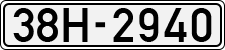 License plate of Vietnam, Cars