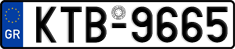 License plate of Greece, Cars