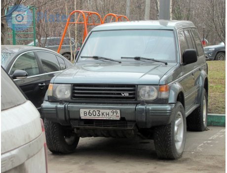 в603кн99, Mitsubishi Pajero