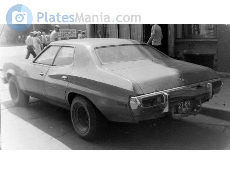 2789 ЛДК, Ford Torino