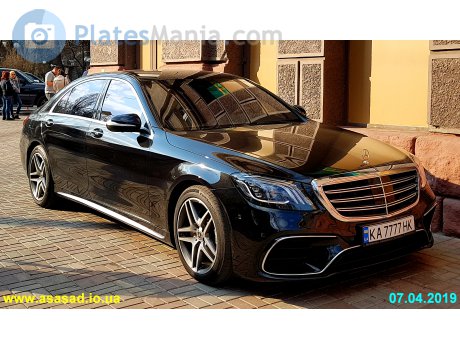 KA 7777 HK, Mercedes-Benz S-Klasse