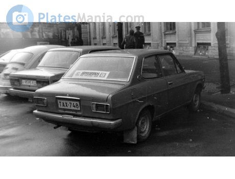 TAX-748, Datsun 1200