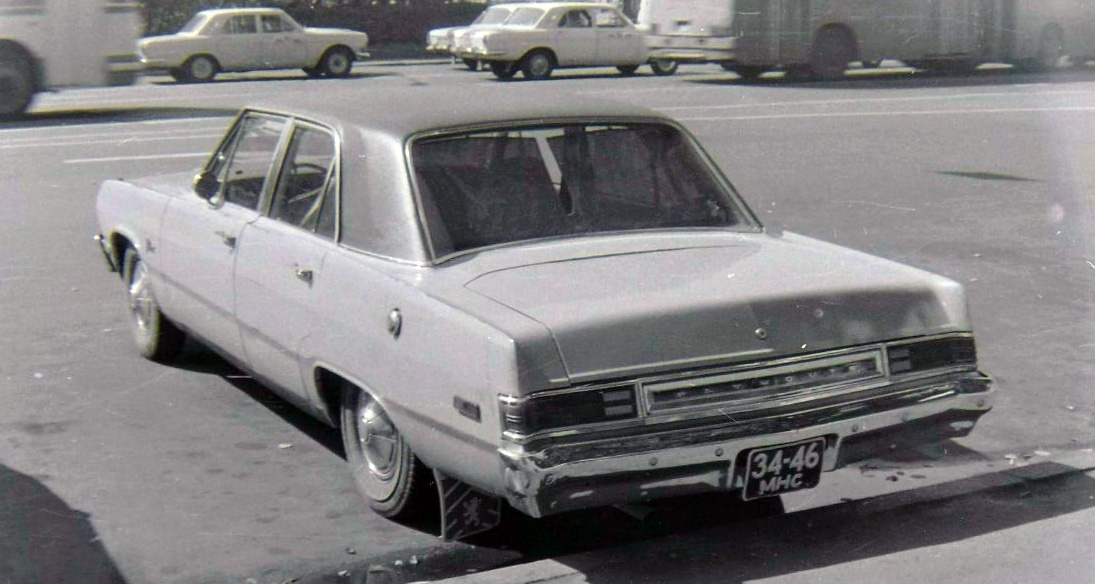 3446 МНС, Plymouth Valiant 
