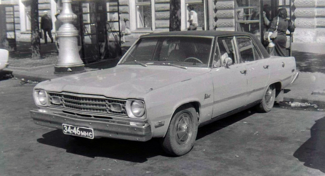 3446 МНС, Plymouth Valiant 