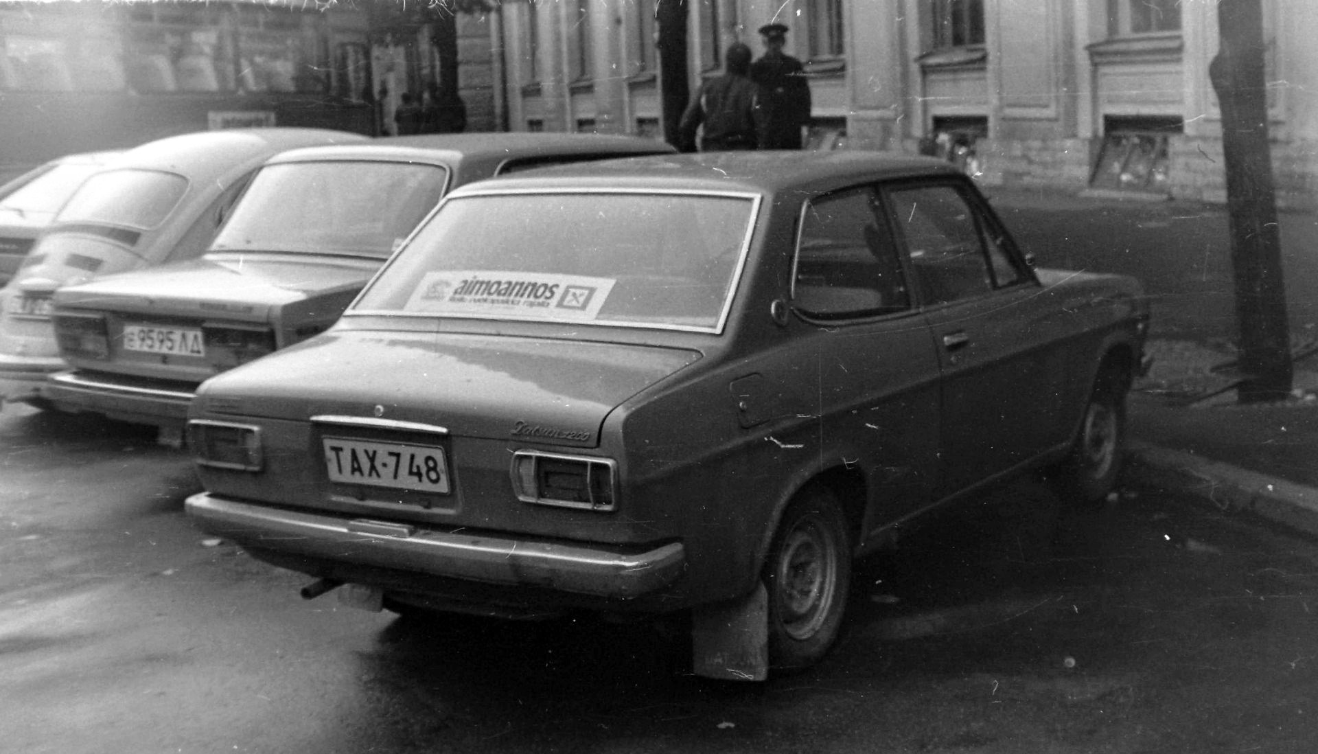 TAX-748, Datsun 1200 1st gen 2-door Sedan (B110), 1970–1973