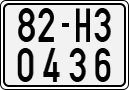 License plate of Vietnam, Motorcycles