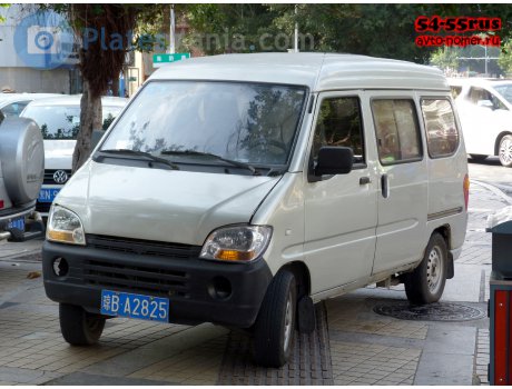 琼B·A2825, Wuling Yangguang