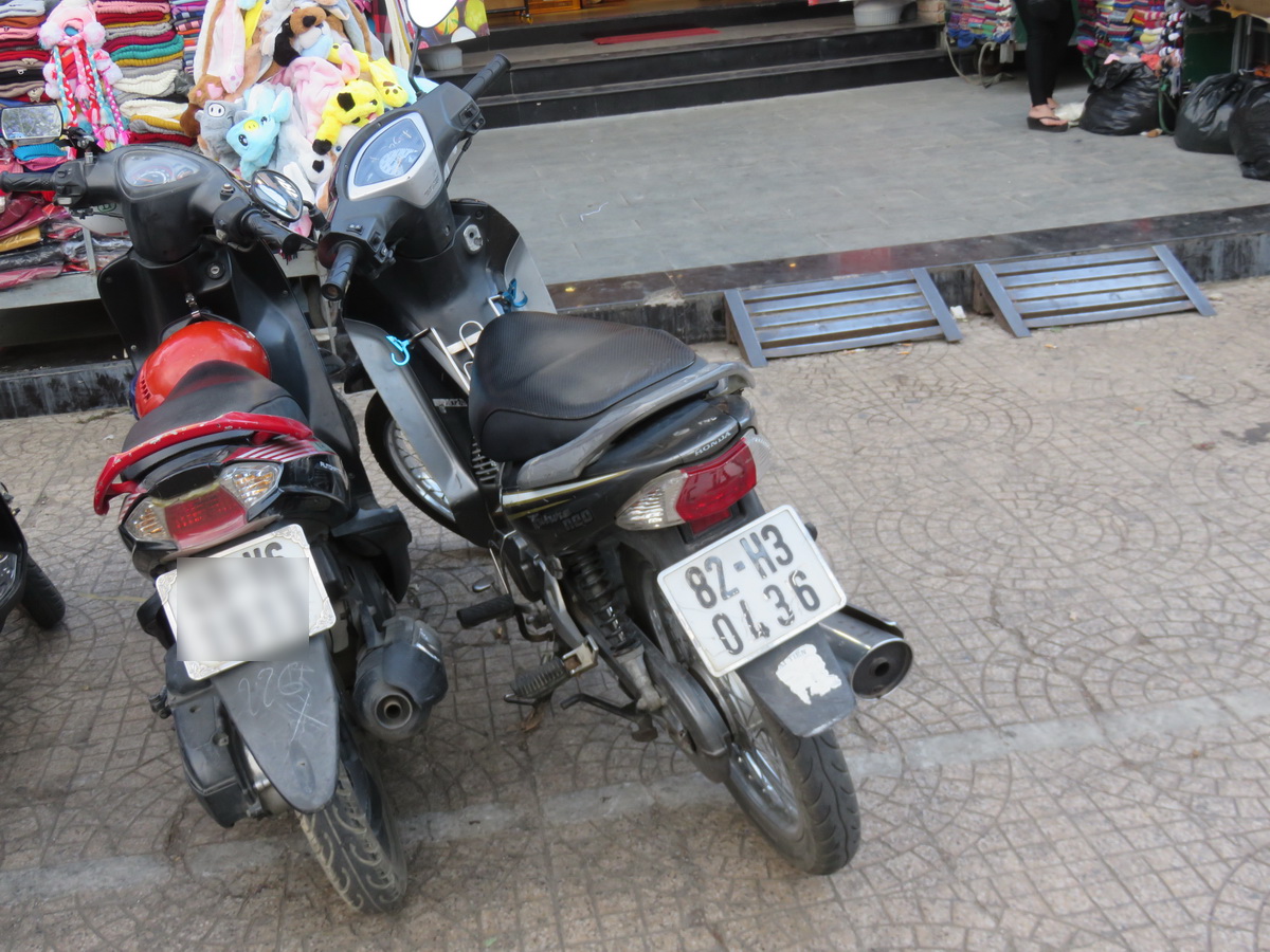82-H3 0436, Honda Future 