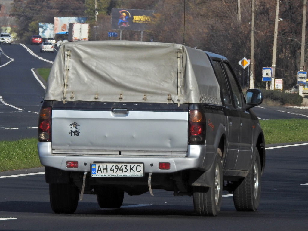 AH 4943 KC, BAW Luling Pick-Up 1st gen, 2006–2012