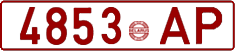 License plate Belarus, Cars (1992)