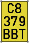 License plates of Spain, Specialty plates