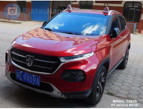蒙E·9459A, Baojun 510