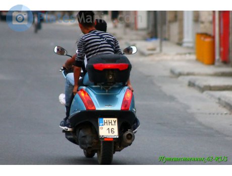 HHY-16, Aprilia Atlantic