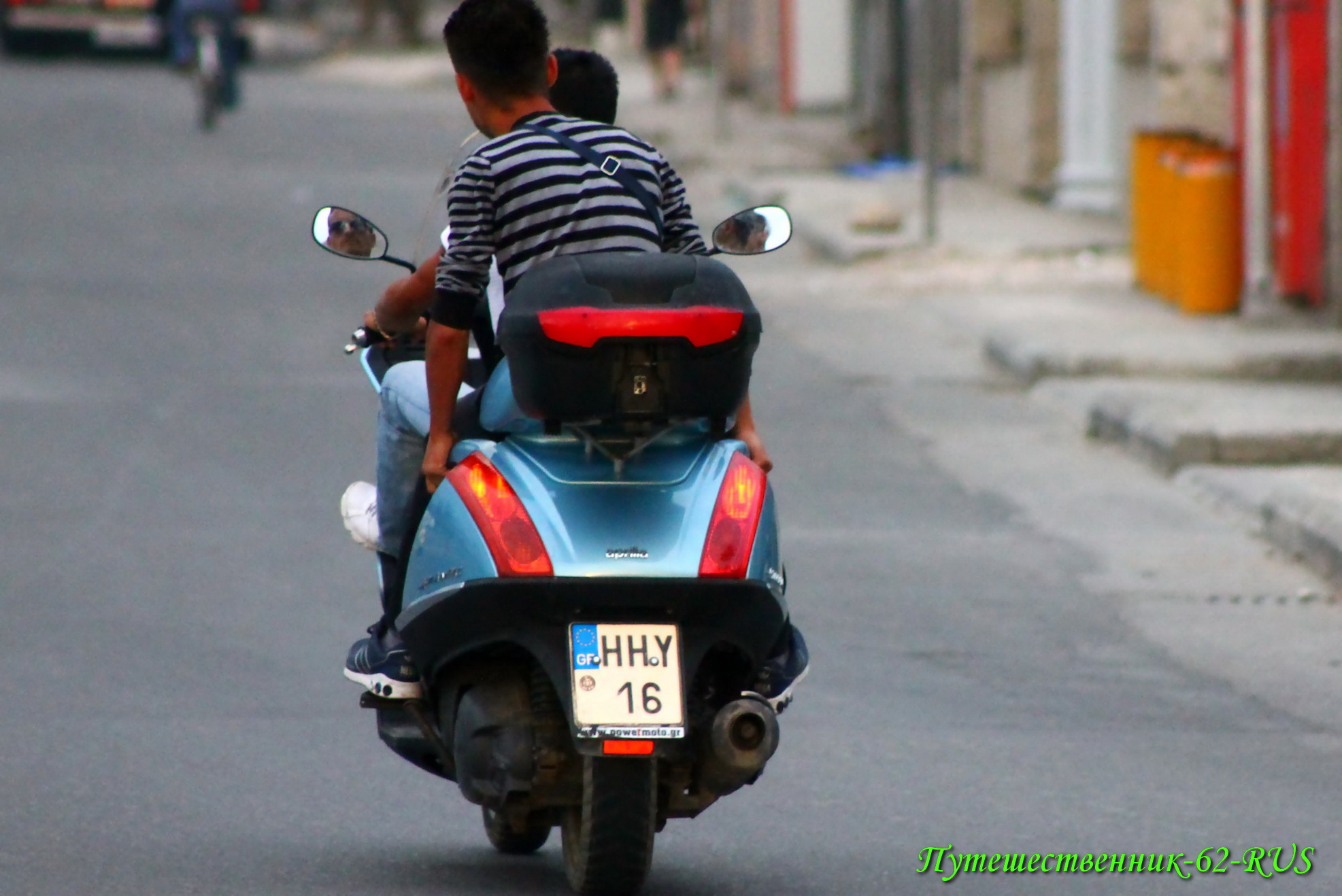 HHY-16, Aprilia Atlantic 