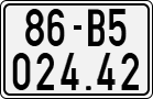 License plate of Vietnam, Motorcycles