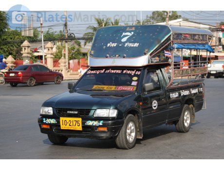 10-2175, Isuzu Dragon Eye