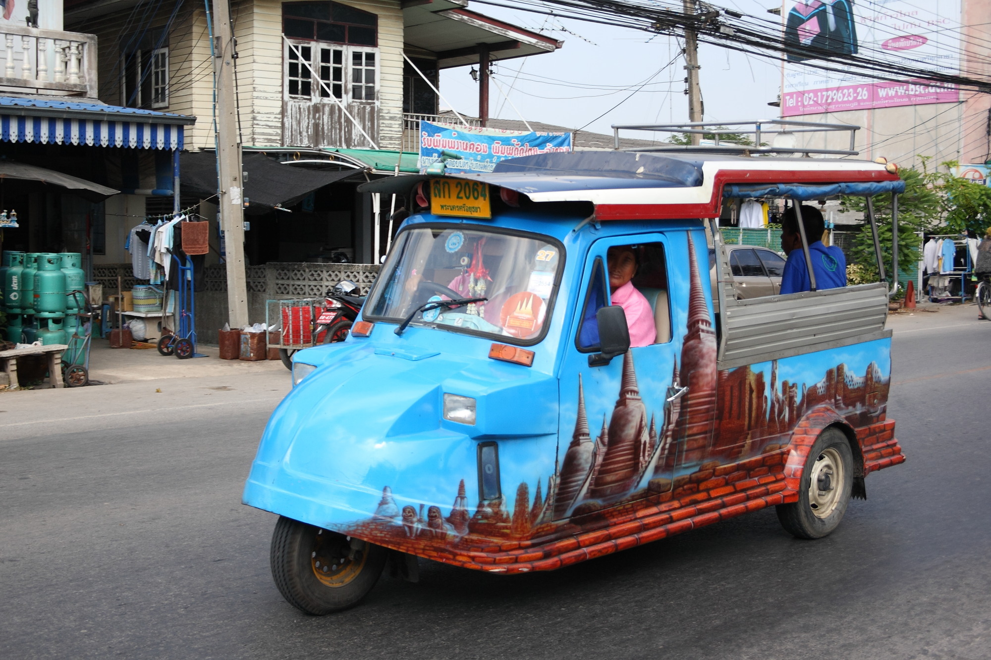 สก 2064, Daihatsu Midget 2nd gen I (MP), 1959–1972