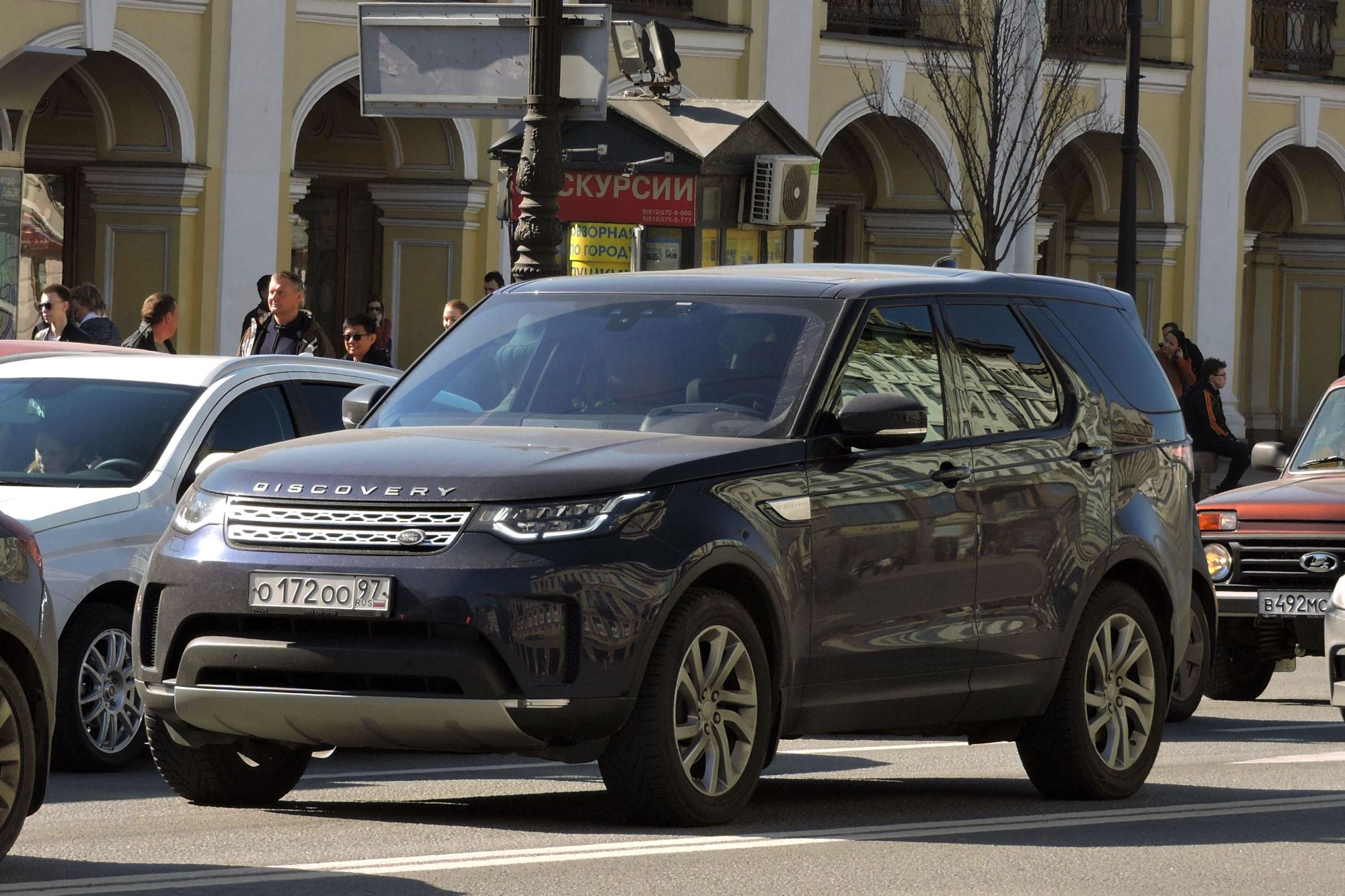 о 172 оо 97, Land Rover Discovery 5th gen (L462), 2017–