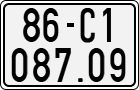 License plate of Vietnam, Motorcycles