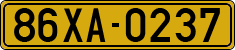 License plate of Vietnam, Specialty plates
