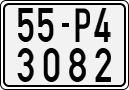 License plate of Vietnam, Motorcycles