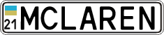 License plate Ukraine, Vanity Plates