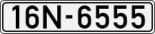 License plate of Vietnam, Cars