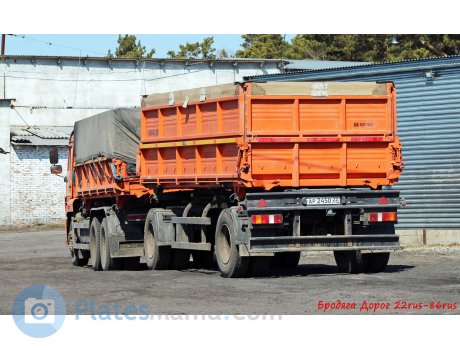 ар 2450 22, NefAZ (NZAS) 8560