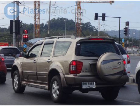 กค 6868, Thai Rung Adventure Master