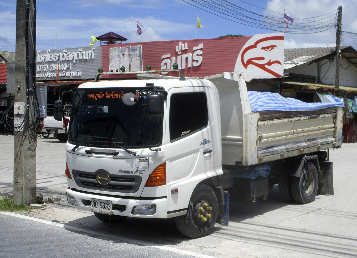 80-6633, Hino Mega 