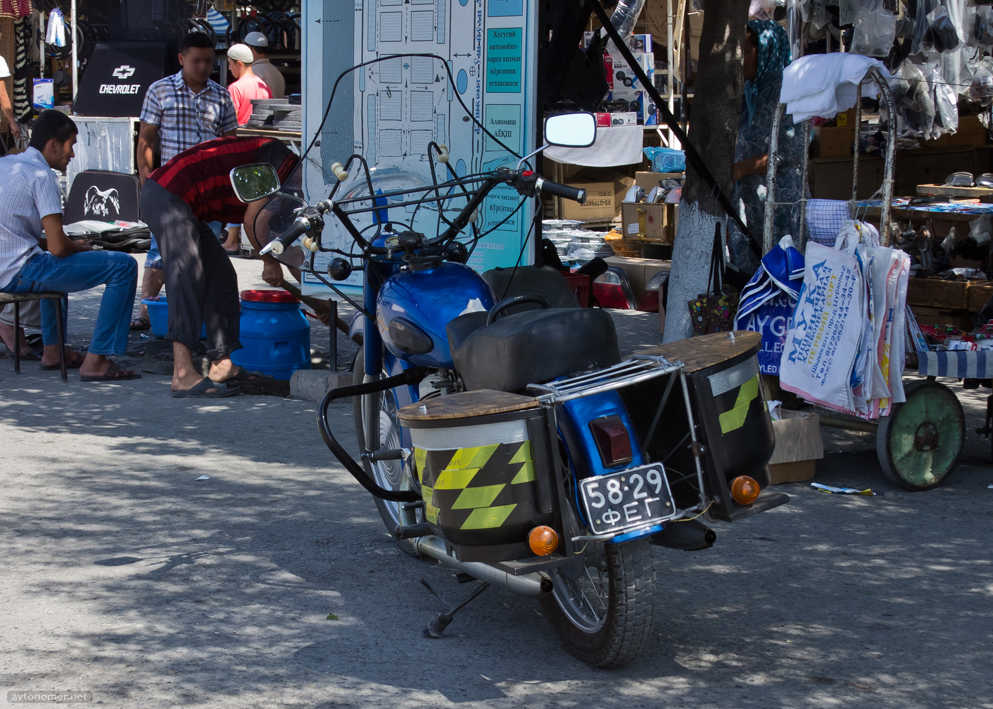 5829 ФЕГ, Motorcycles and mopeds (1958) 