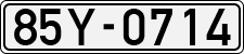 License plate of Vietnam, Cars