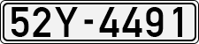 License plate of Vietnam, Cars