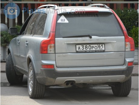 а380ро61, Volvo XC90