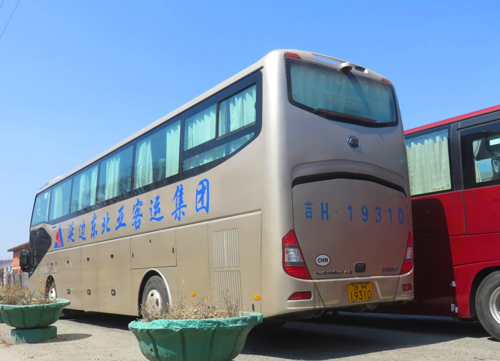 吉H·19310, Yutong ZK6126 