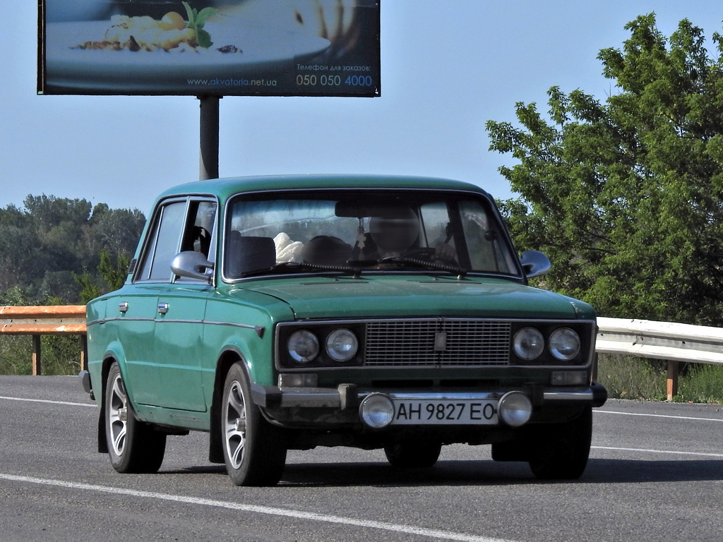 Купить Ваз В Украине