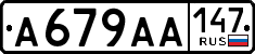 License plate Russia, Cars